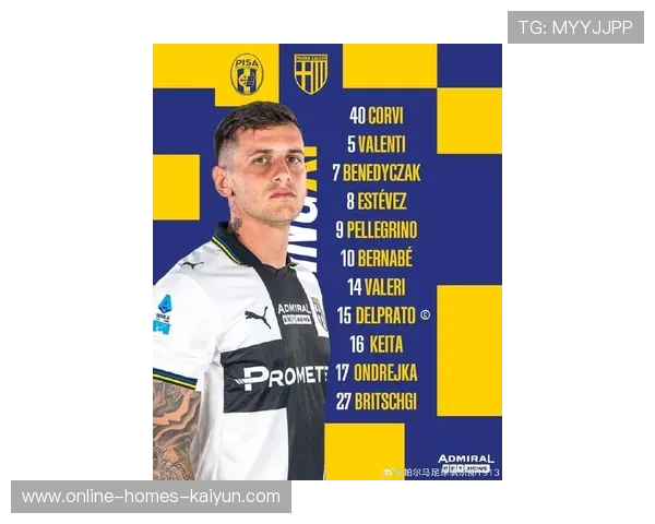 意甲年轻门将市场热度近年最高，俱乐部趋之若鹜