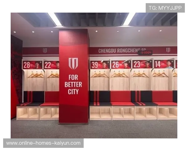 成都蓉城更衣室矛盾曝光！赛季崩盘非偶然